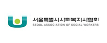 https://sasw.or.kr/ 바로하기