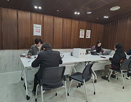 [접수] 노년사회화교육 상반기 접수