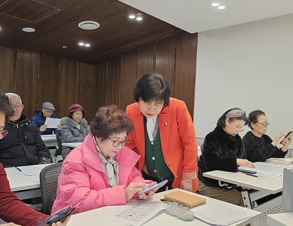 [노년사회화교육] 2025년 상반기 개강
