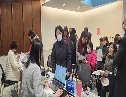 2026년 상반기 노년사회화교육 프로그램 접수