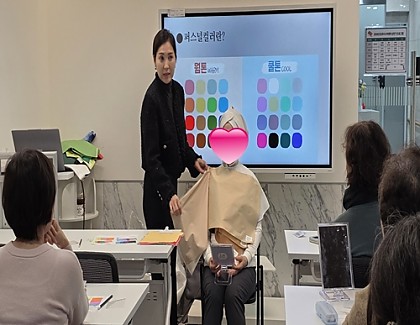 2026년 상반기 노년사회화교육 개강